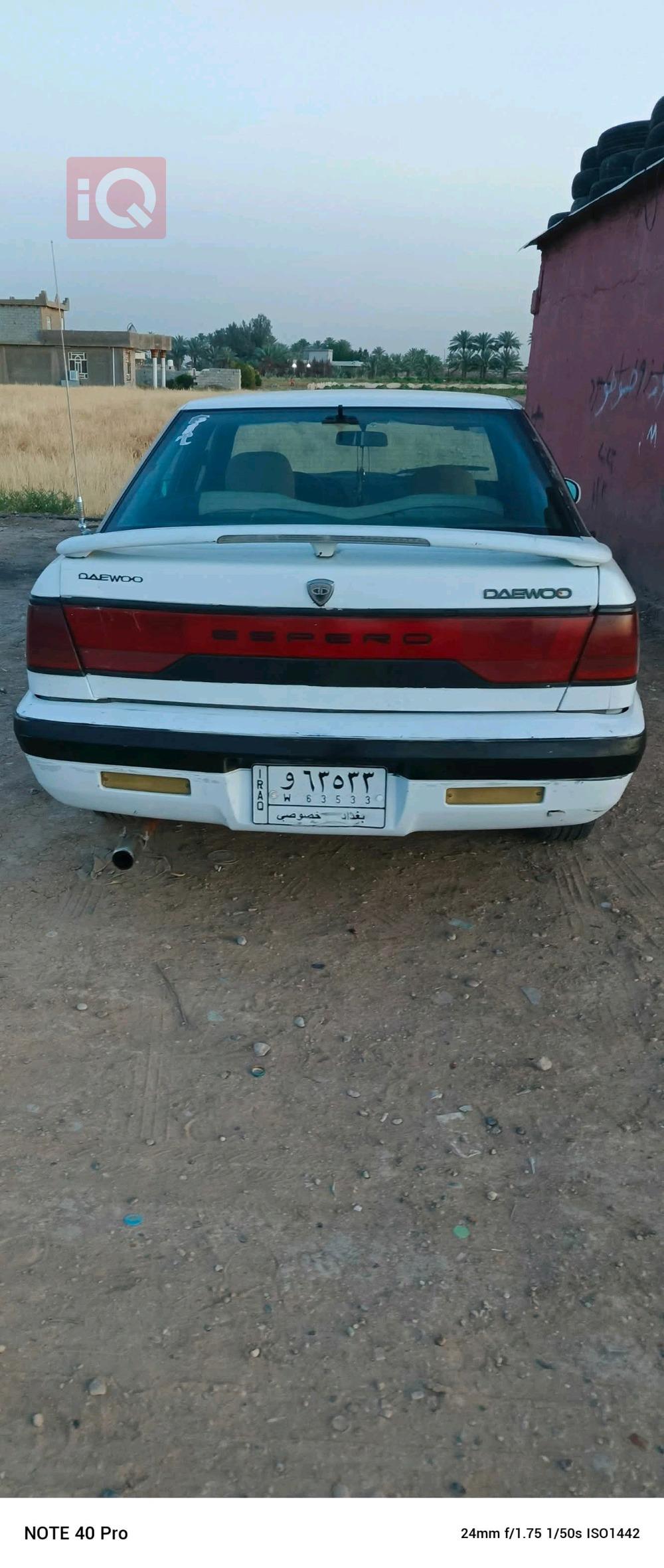 دایۆ ئێسپێرۆ